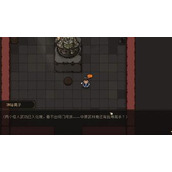 大江湖之苍龙与白鸟全矿石采集位置指南