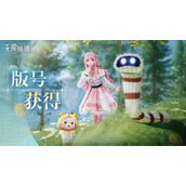 无限暖暖 掌握3次飞跃热气球与花焰穿梭家小游戏 速通攻略大揭秘