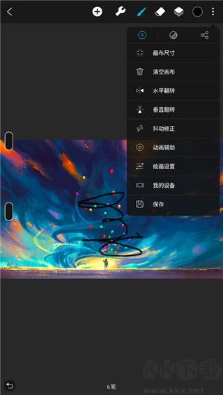 huion sketch绘画