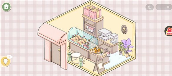 收纳之路下载手机版