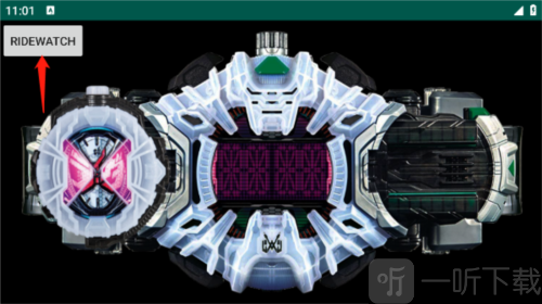 时空驱动器模拟器