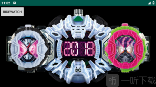 时空驱动器模拟器