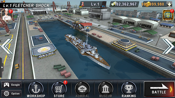 炮艇战3D战舰中文版