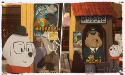 落日山丘免费版