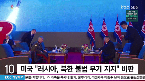 银河直播电视版下载