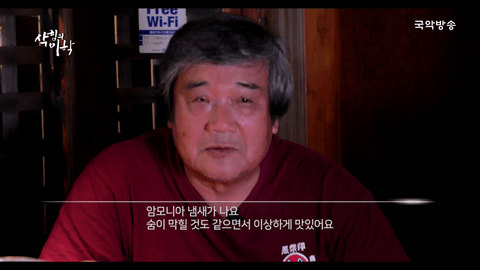 银河直播电视版下载