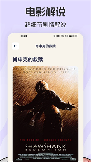 黑猪视频电视剧大全