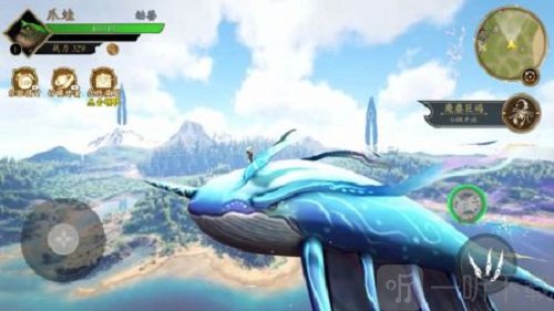 山海神兽吞噬大战