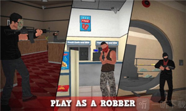 正义对决3警察与强盗最新版