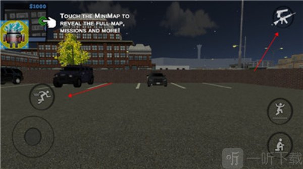 正义对决3警察与强盗最新版