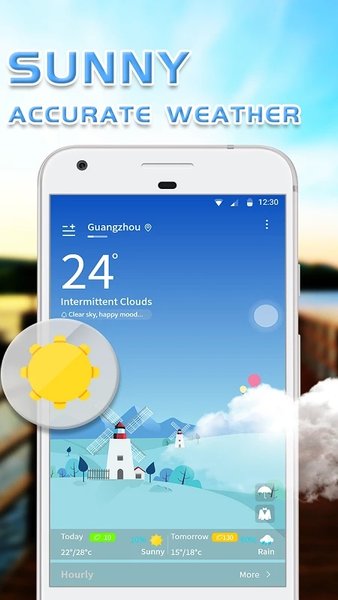 365桌面天气