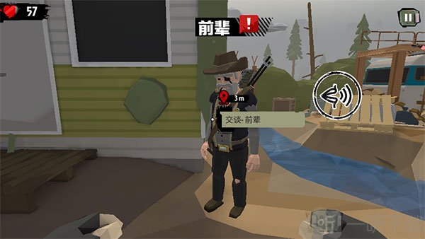 The Walking Zombie 2