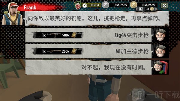 The Walking Zombie 2