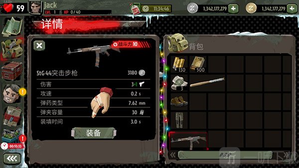 The Walking Zombie 2