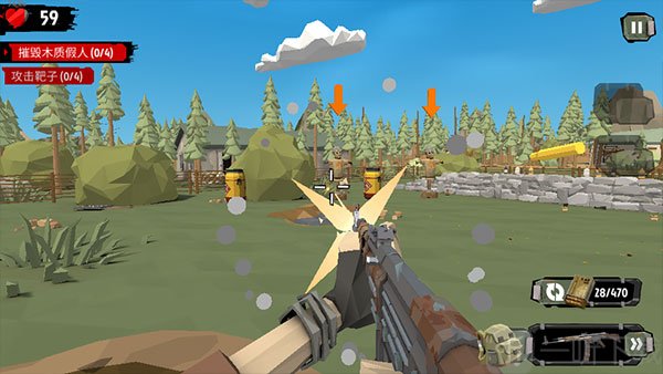 The Walking Zombie 2