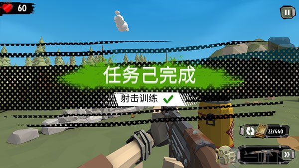 The Walking Zombie 2