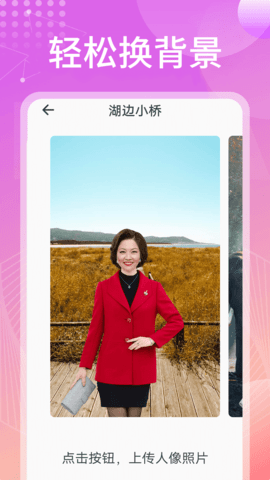 无忧相机app手机最新版