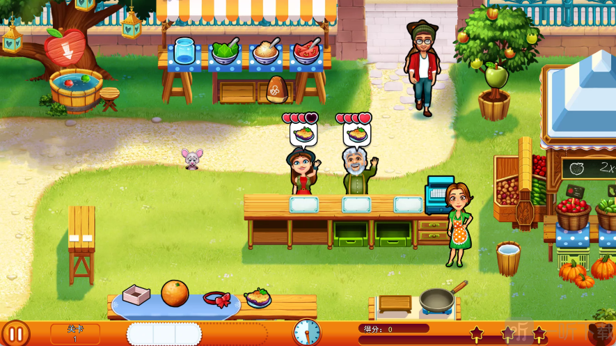 美味艾米丽之旅