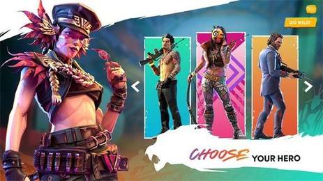 野生竞技场幸存者最新版