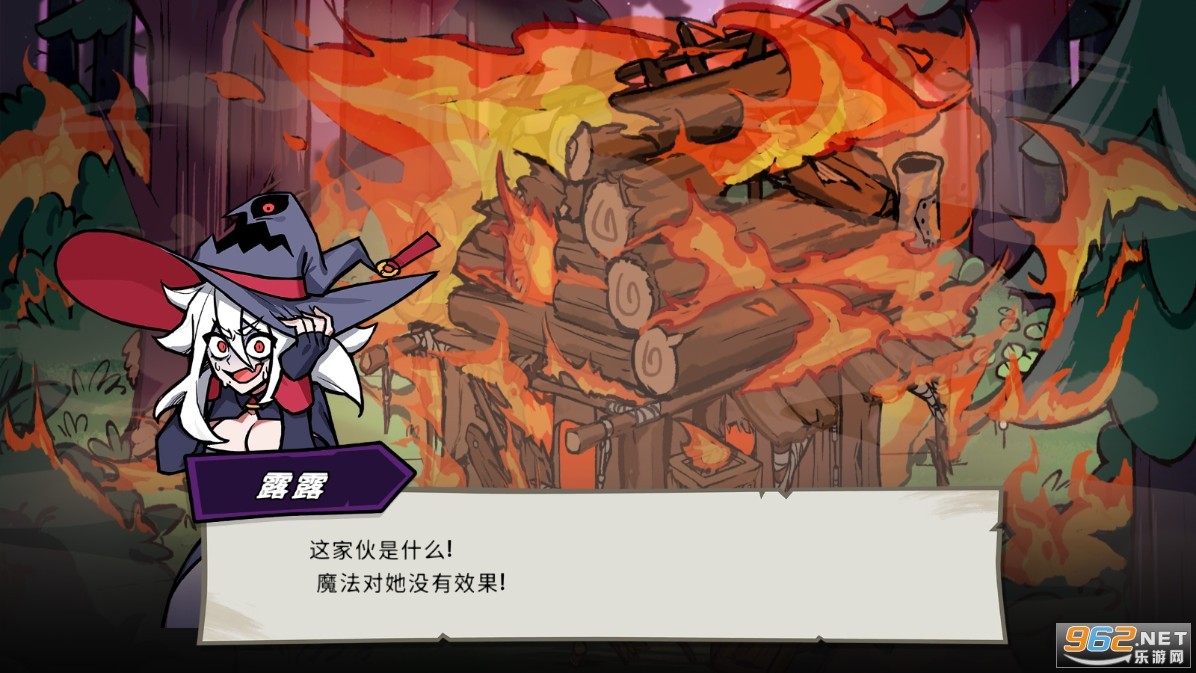 魔女和学生会Witch and Council中文版2024最新版下载v1.0.5