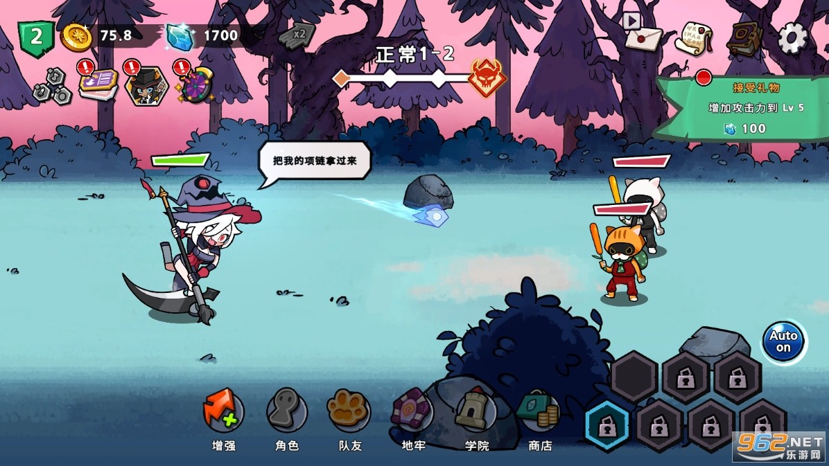 魔女和学生会Witch and Council中文版2024最新版下载v1.0.5