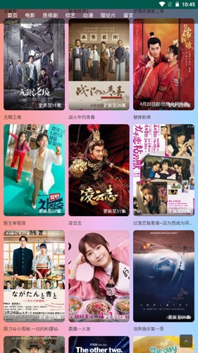 阿里影院TV电视盒子版