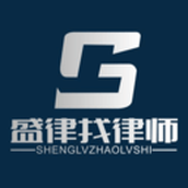 盛律找律师app安卓版免费版下载安装