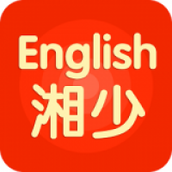 湘少英语点读免费版
