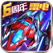 王牌机战