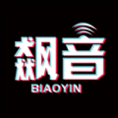 飙音app安卓下载
