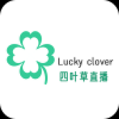 四叶草直播免费下载