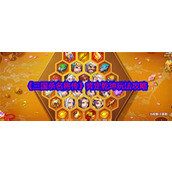 三国杀名将传弈定乾坤玩法该怎么攻略？
