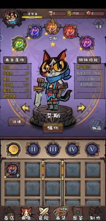 卡牌迷境OkJoySdkDemo官方正版2024