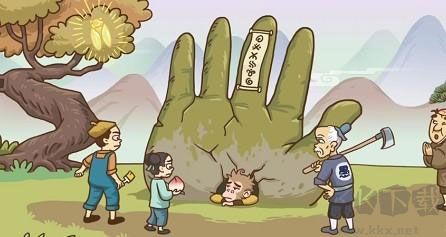 梗西游