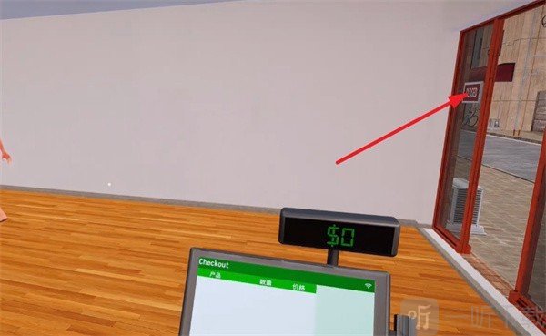 超级跑车收藏模拟器