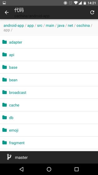码云gitee手机版