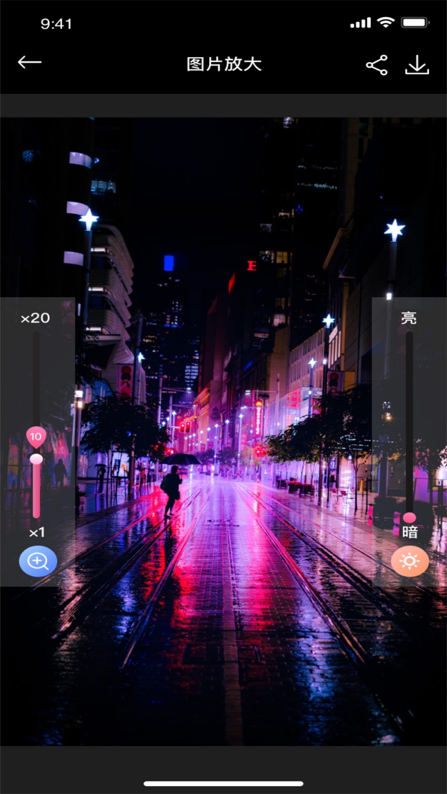 猫剪辑app官方版