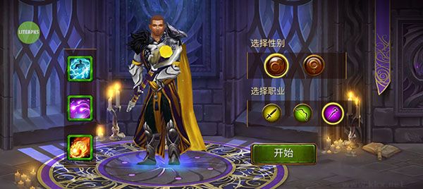 英雄公会幻想