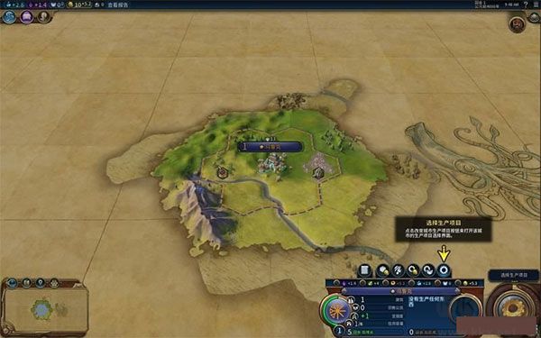 civilization6