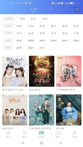 天狼影视免费下载