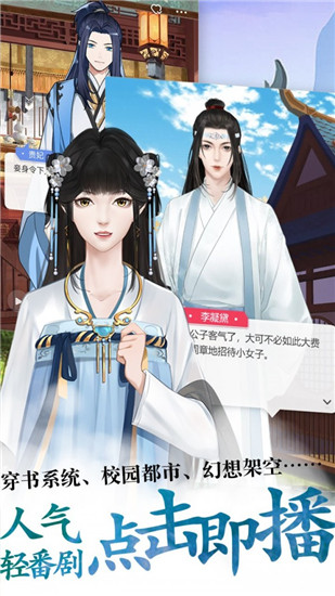 酥皮壁纸