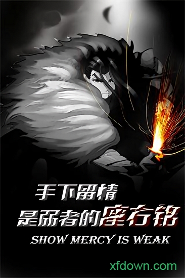 红雀2百度手游下载