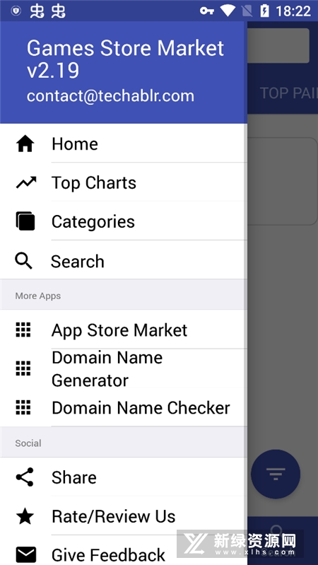GamesStoreAppMarket(