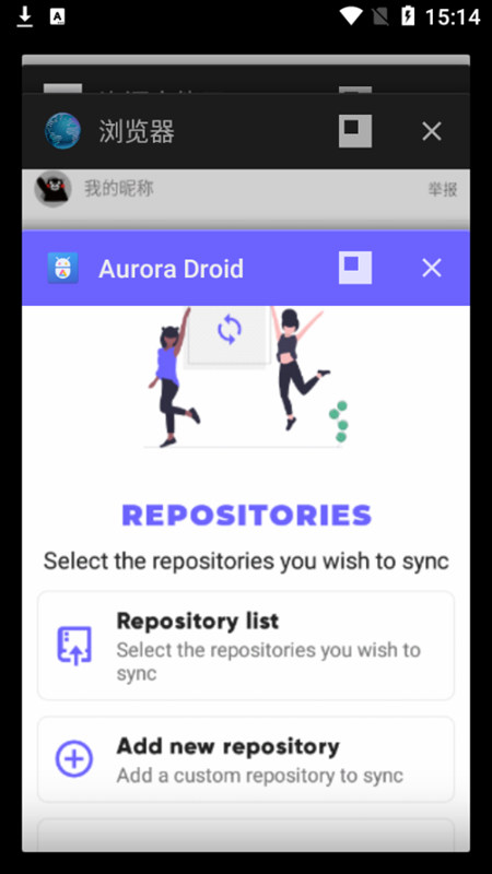 Aurora Droid应用商店