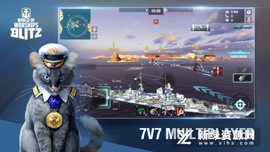 Warships Blitz战舰世界闪击战