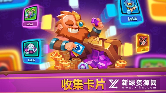 Rush Royale皇家冲冲冲