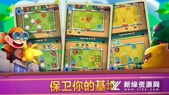 Rush Royale皇家冲冲冲