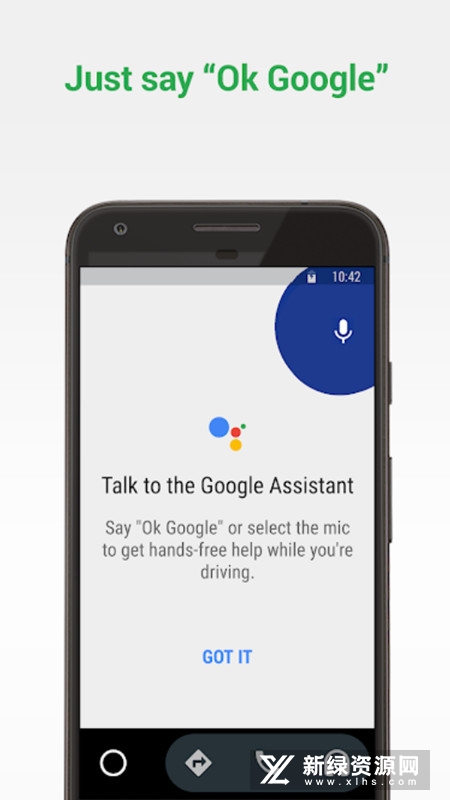 奔驰androidauto