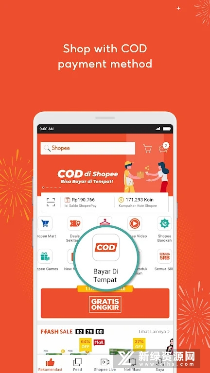 Shopee虾皮印尼