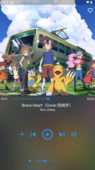 哔哩喵音乐app下载